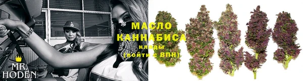 spice Белоозёрский