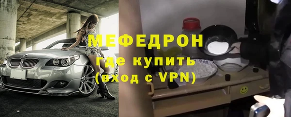 spice Белоозёрский