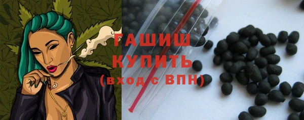 spice Белоозёрский