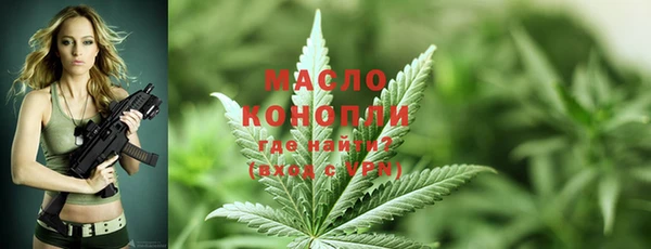 spice Белоозёрский