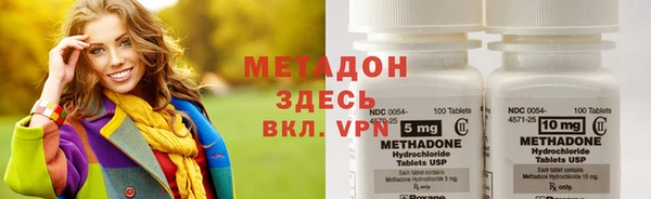 экстази Белокуриха