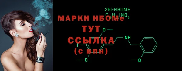 меф VHQ Михайлов
