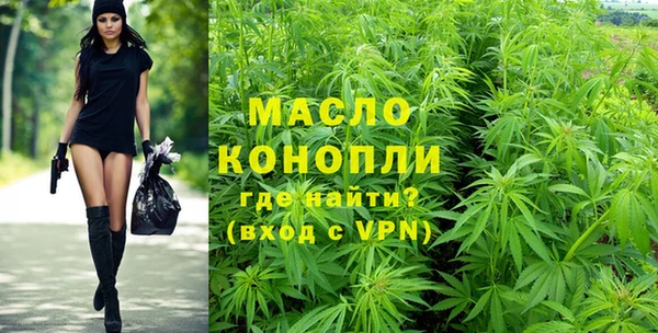 spice Белоозёрский