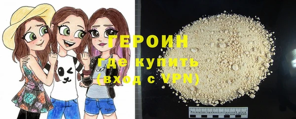 spice Белоозёрский