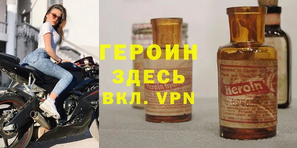 spice Белоозёрский
