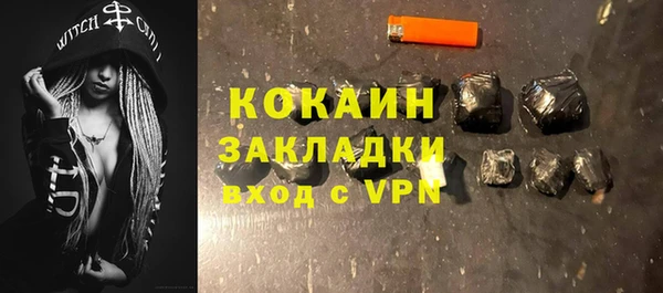 spice Белоозёрский